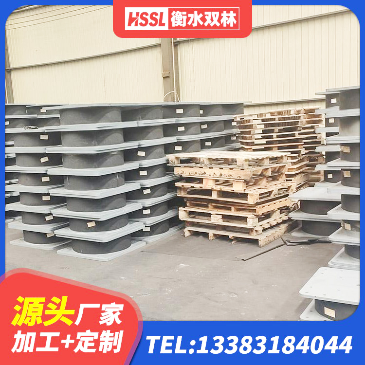 中阳县LNR1100天然隔震支座厂家电话 中阳县LRB1400支座厂家 中阳县建筑减震支座价格 中阳县LRB隔震支座600(II型)厂家 - 第6张