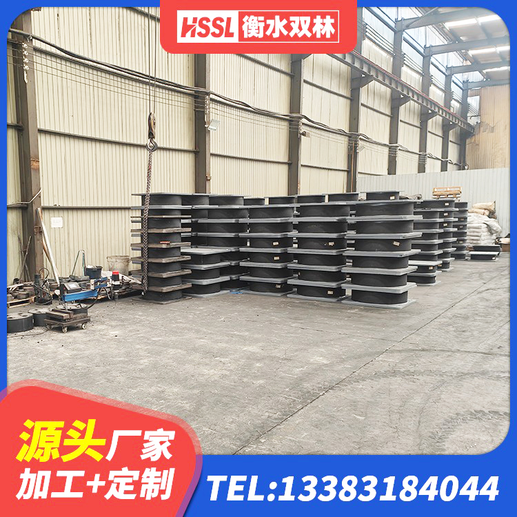 中阳县LNR1100橡胶隔震支座生产加工 中阳县橡胶隔震支座厂 中阳县橡胶隔震支座哪家好 中阳县HDR隔震支座报价 - 第2张