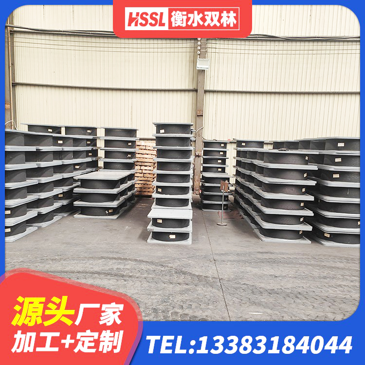 中阳县LNR1100橡胶隔震支座生产加工 中阳县橡胶隔震支座厂 中阳县橡胶隔震支座哪家好 中阳县HDR隔震支座报价 - 第7张