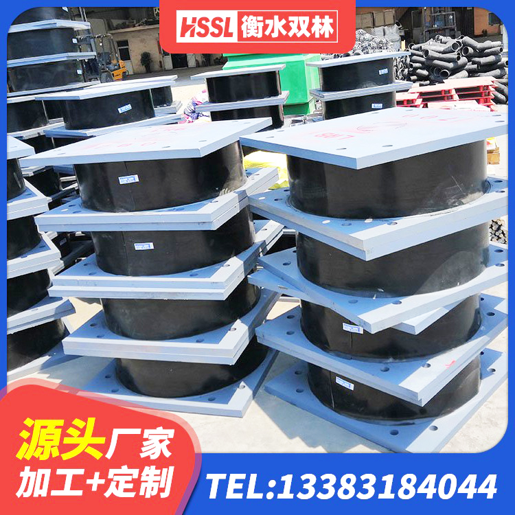 中阳县楼房建筑隔震支座厂商生产厂家 中阳县隔震支座LNR800价格 中阳县建筑橡胶隔震支座供应商生产厂家 中阳县LNR水平力分散型橡胶支座什么价格 - 第6张