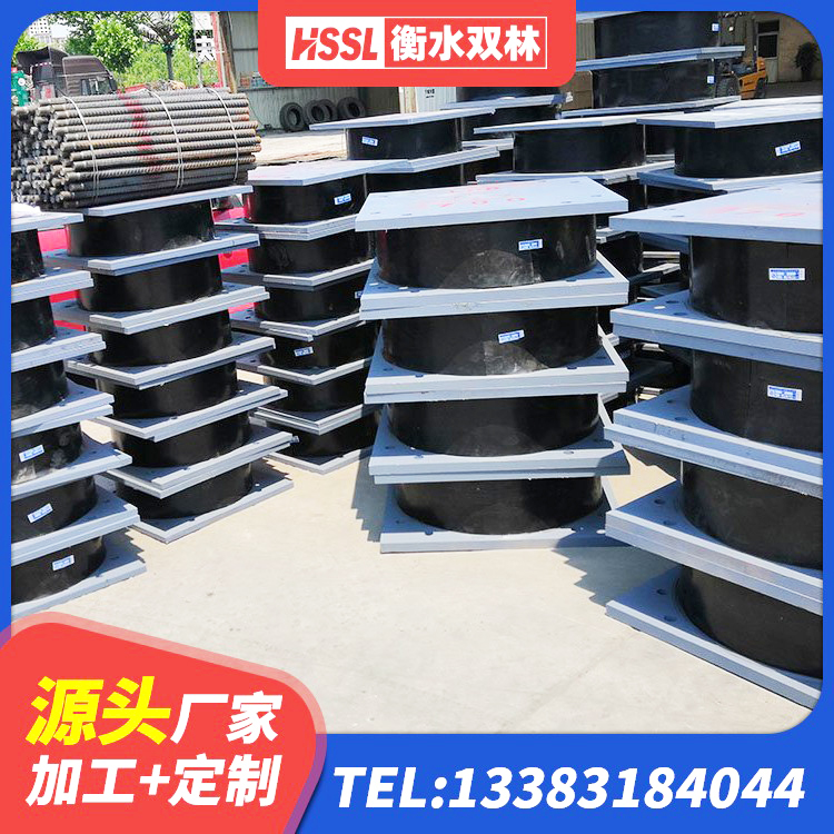 中阳县LRB铅芯橡胶隔震支座源头工厂 中阳县隔震支座厂生产厂家 中阳县LRB1100支座 中阳县建筑高性能橡胶隔震支座源头工厂 - 第5张