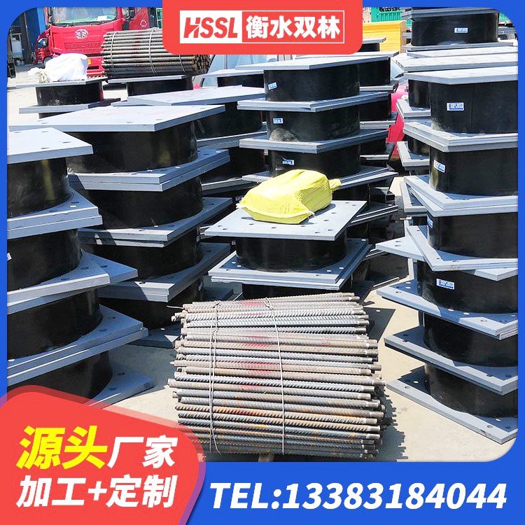 中阳县LRB500铅芯隔震支座 中阳县隔震支座LNR型 中阳县建筑支墩隔震支座LRB600-II源头工厂 中阳县钢结构房抗震支座 - 第7张