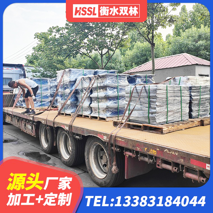 中阳县LNR400天然橡胶支座多少钱 中阳县LNR橡胶隔震支座D700源头工厂 中阳县HDR型高阻尼橡胶隔震支座厂家 中阳县抗震橡胶隔震支座工厂生产厂家 - 第4张