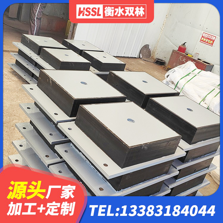 中阳县水平力分散型LNR橡胶支座什么价格 中阳县LNR1300橡胶支座厂家电话 中阳县HDR900支座 中阳县建筑铅芯橡胶隔震支座LRB500生产厂家 - 第3张