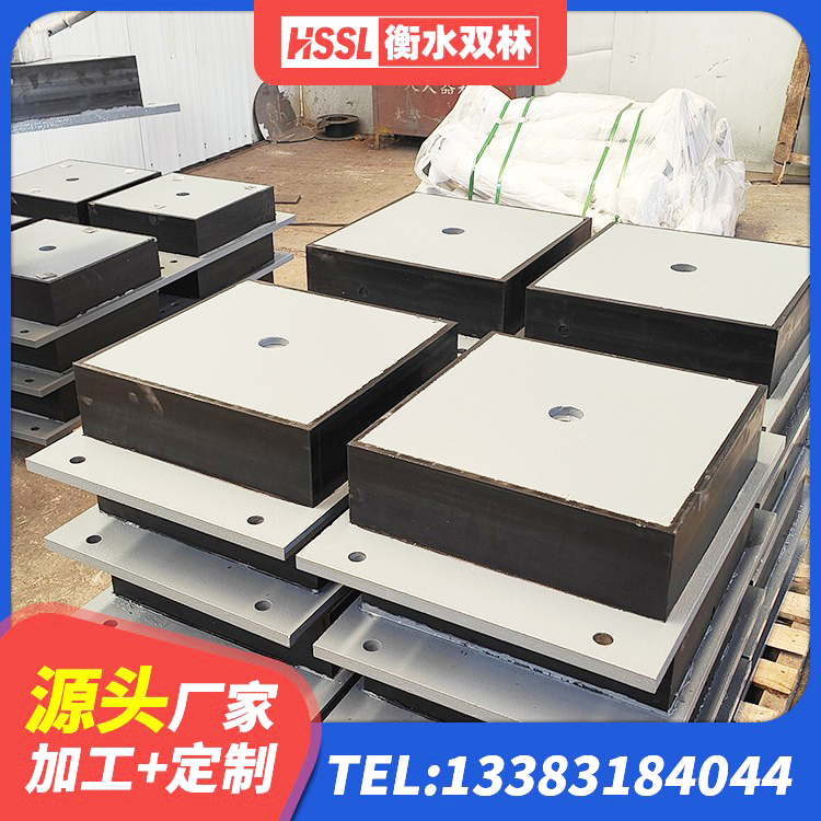 中阳县LNR系列水平分散形隔震支座厂家 中阳县HDR300隔震支座生产厂家 中阳县橡胶隔震支座JG生产厂家 中阳县LNR1100支座生产厂家 - 第2张
