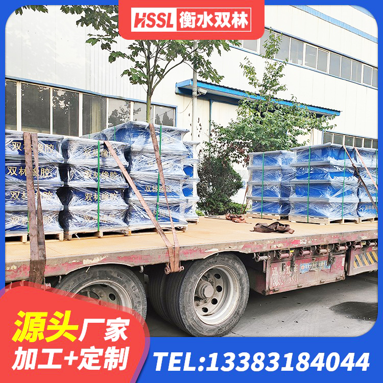 中阳县LRB500铅芯隔震支座 中阳县隔震支座LNR型 中阳县建筑支墩隔震支座LRB600-II源头工厂 中阳县钢结构房抗震支座 - 第5张