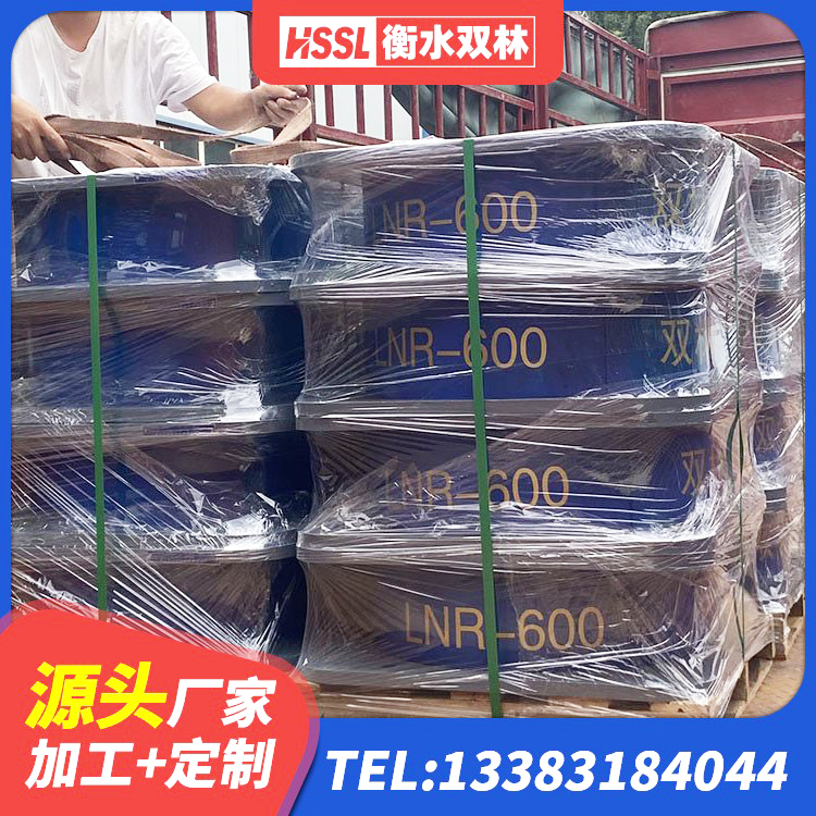 中阳县减隔震阻尼支座 中阳县HDR高阻尼橡胶隔震支座多少钱 中阳县隔震橡胶支座垫 中阳县LNR水平力分散型隔震支座生产厂家 - 第6张
