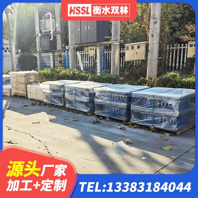 中阳县减隔震阻尼支座 中阳县HDR高阻尼橡胶隔震支座多少钱 中阳县隔震橡胶支座垫 中阳县LNR水平力分散型隔震支座生产厂家 - 第1张