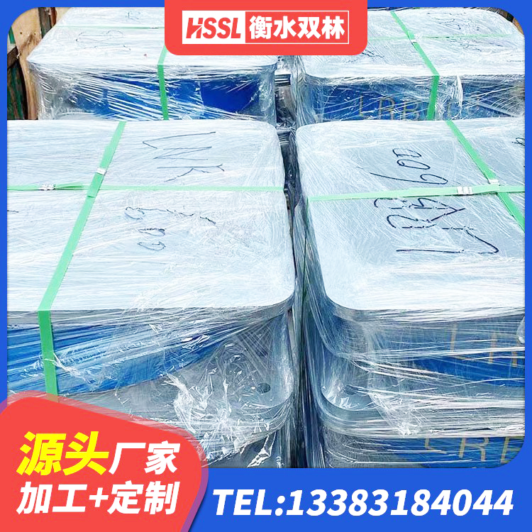 中阳县楼梯抗震支座 中阳县LNR300天然橡胶支座多少钱 中阳县建筑橡胶隔震支座厂商生产厂家 中阳县HDR700支座源头工厂 - 第2张