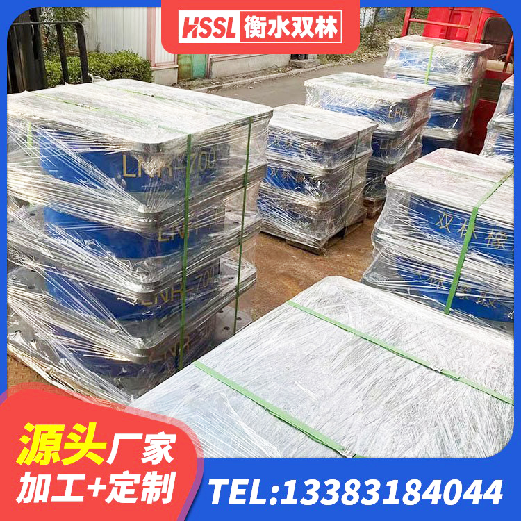 中阳县建筑铅芯隔震隔震支座生产厂家 中阳县隔震支座LRB500厂家 中阳县建筑橡胶隔震支座厂商生产厂家 中阳县建筑抗震支座什么价格 - 第2张