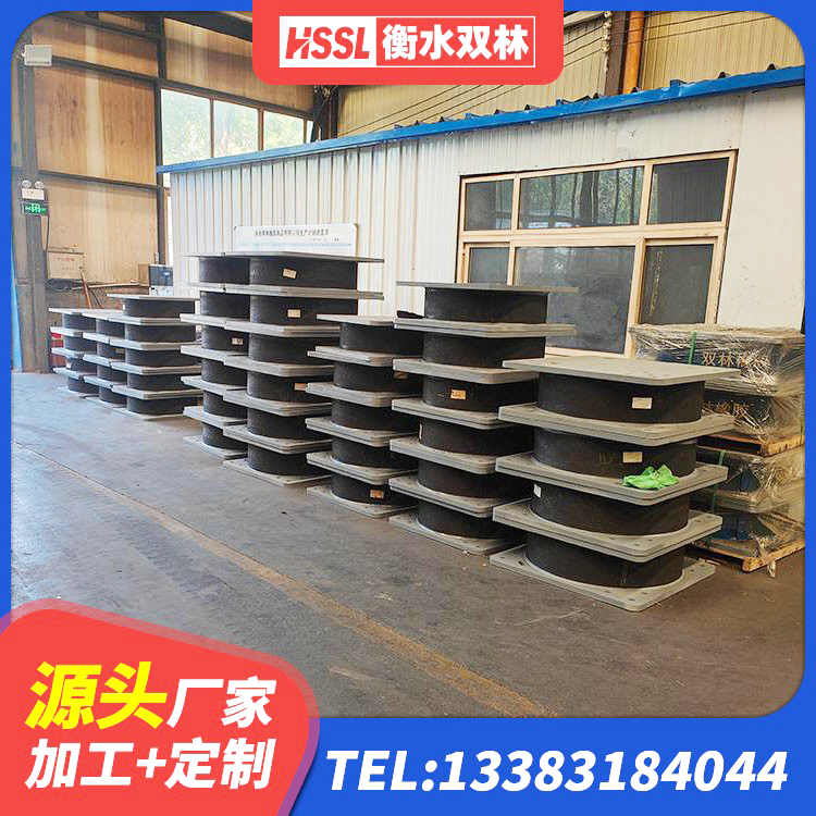 中阳县LNR-370*370*137圆形高阻尼橡胶隔震支座生产厂家 中阳县建筑橡胶隔震支座系统 中阳县LRB300橡胶隔震支座生产厂家 中阳县高阻尼减隔震支座生产厂家 - 第9张