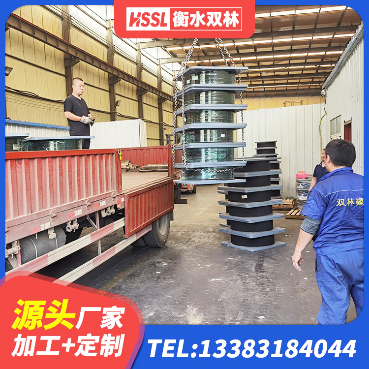 中阳县LRB铅芯橡胶隔震支座源头工厂 中阳县隔震支座厂生产厂家 中阳县LRB1100支座 中阳县建筑高性能橡胶隔震支座源头工厂 - 第1张