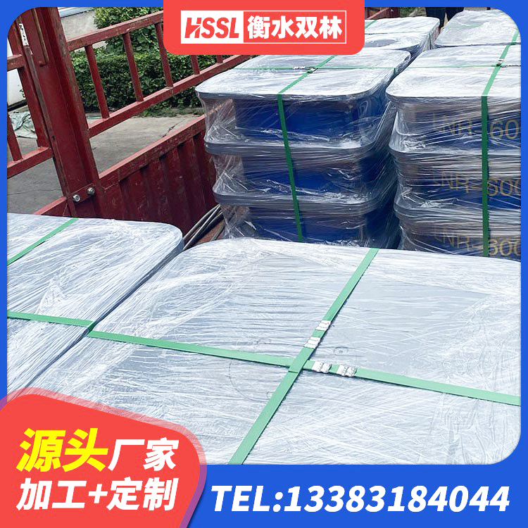 中阳县橡胶减振支座厂家 中阳县成品橡胶隔震支座生产厂家 中阳县钢结构抗震支座多少钱 中阳县建筑用隔震支座多少钱 - 第6张