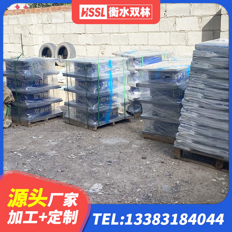 中阳县LNR1100橡胶隔震支座生产加工 中阳县橡胶隔震支座厂 中阳县橡胶隔震支座哪家好 中阳县HDR隔震支座报价 - 第1张