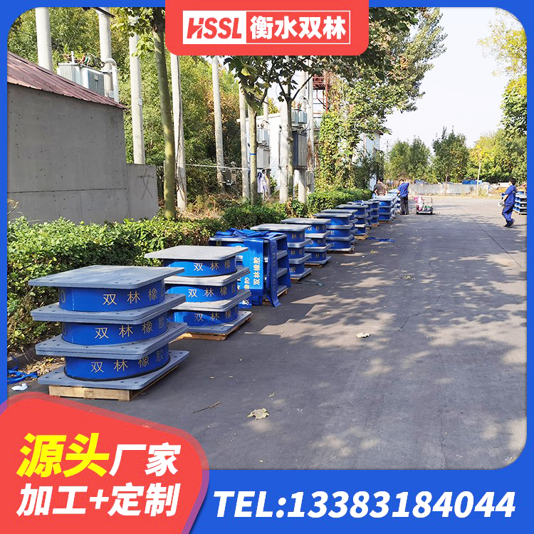 中阳县建筑铅芯隔震隔震支座生产厂家 中阳县隔震支座LRB500厂家 中阳县建筑橡胶隔震支座厂商生产厂家 中阳县建筑抗震支座什么价格 - 第1张