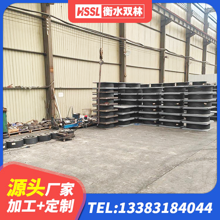 中阳县LNR900隔震橡胶支座生产厂家 中阳县建筑用隔震支座生产厂家 中阳县隔震支座供应商生产厂家 中阳县HDR1500橡胶隔震支座生产厂家 - 第2张