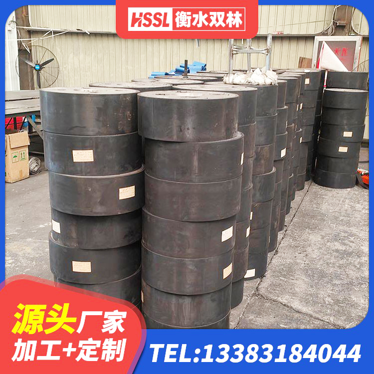 中阳县LNR900隔震橡胶支座生产厂家 中阳县建筑用隔震支座生产厂家 中阳县隔震支座供应商生产厂家 中阳县HDR1500橡胶隔震支座生产厂家 - 第5张