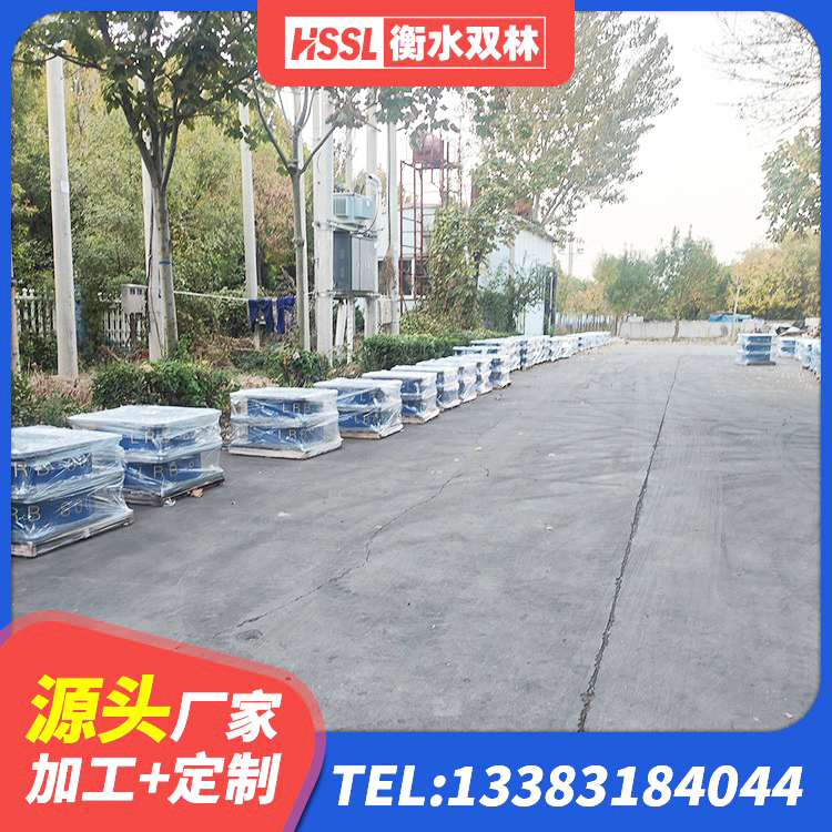 中阳县LNR900隔震橡胶支座生产厂家 中阳县建筑用隔震支座生产厂家 中阳县隔震支座供应商生产厂家 中阳县HDR1500橡胶隔震支座生产厂家 - 第4张