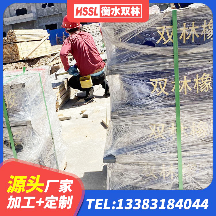 中阳县LRB300隔震支座源头工厂 中阳县LRB700隔震支座源头工厂 中阳县LNR600建筑隔震支座厂家电话 中阳县隔震支座LNR型厂家电话 - 第1张