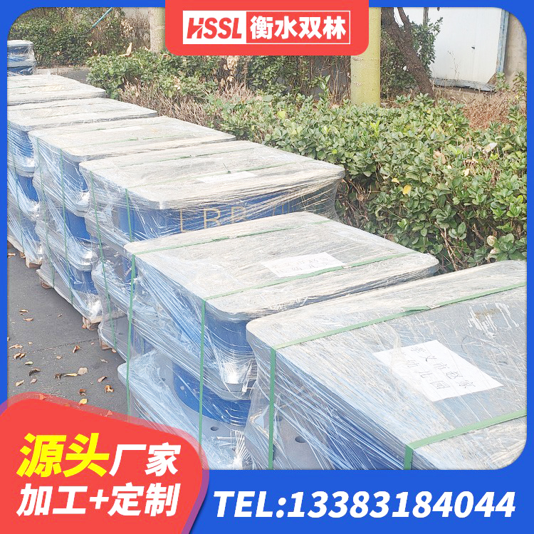 中阳县高层隔震支座 中阳县建筑预制楼梯隔震支座源头工厂 中阳县分散型隔震支座 中阳县HDR高阻尼橡胶隔震支座(II)-570*201-G1.2生产厂家 - 第3张
