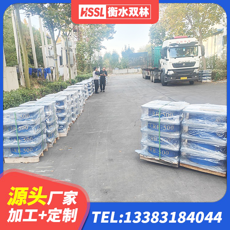 中阳县楼房建筑隔震支座厂商生产厂家 中阳县隔震支座LNR800价格 中阳县建筑橡胶隔震支座供应商生产厂家 中阳县LNR水平力分散型橡胶支座什么价格 - 第4张