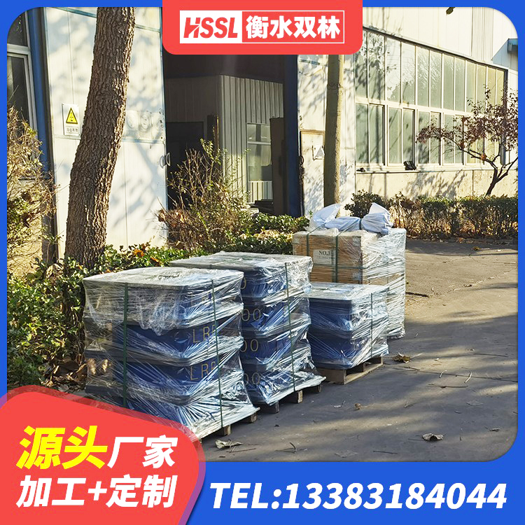 中阳县HDR型高阻尼隔震橡胶支座多少钱 中阳县矩形高阻尼隔震橡胶支座 中阳县水平力分散型隔震支座什么价格 中阳县钢连廊抗震支座源头工厂 - 第1张