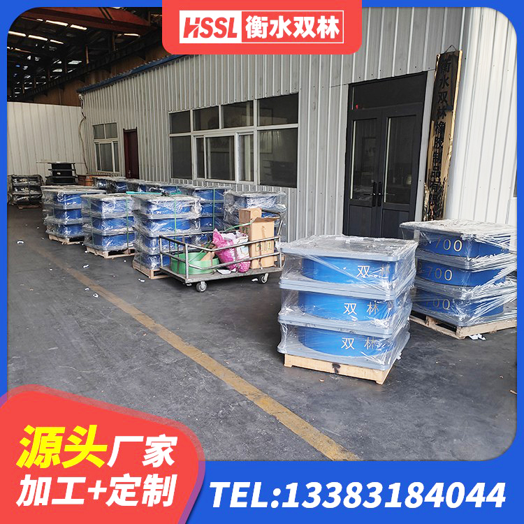 中阳县HDR1300高阻尼橡胶隔震支座厂家 中阳县防震支座生产厂家 中阳县建筑铅芯抗震支座装置源头工厂 中阳县建筑高阻尼隔震支座源头工厂 - 第1张