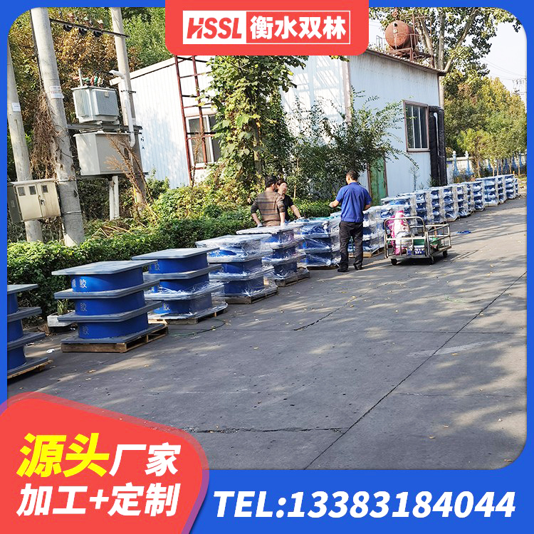 中阳县建筑橡胶隔震支座LRB700厂家 中阳县LRB900-Ⅱ有铅芯橡胶隔震支座 中阳县工程中的隔震支座源头工厂 中阳县LRB900铅芯橡胶隔震支座多少钱 - 第6张