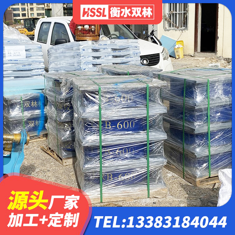 中阳县LNR系列水平分散形隔震支座厂家 中阳县HDR300隔震支座生产厂家 中阳县橡胶隔震支座JG生产厂家 中阳县LNR1100支座生产厂家 - 第5张